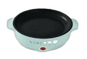 HIRO たこねこ丸型ホットプレート アイスグリーン TN-103(IGR) Octopus round hot plate