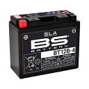 BSバッテリー SLAバッテリー バイク用バッテリー ヤマハ TDM850 RN03J 5GG1/2 850cc 2輪
