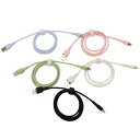 HIRO しなやかシリコーン USBケーブル ランダムカラー iPhone/iPad/iPod用 全長1m しなやかでからまりにくいシリコン製 入数:1個