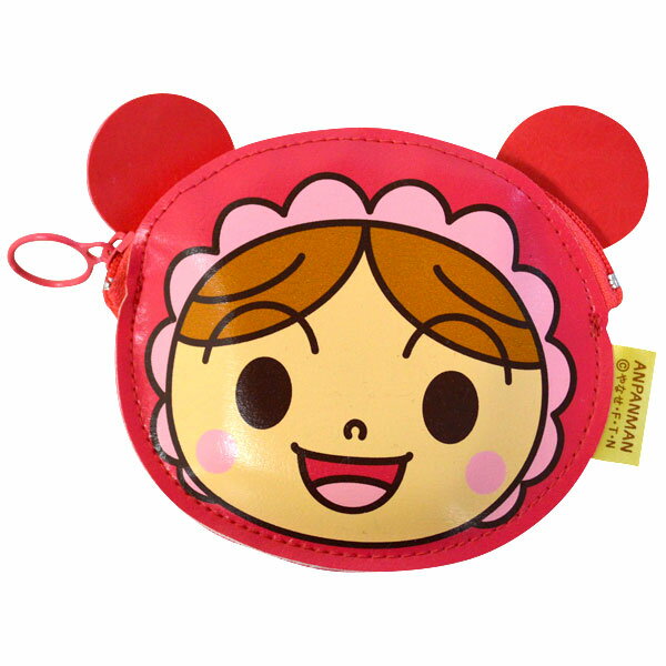 줤 ѥޥ ѡ ޤ Ȥʪ䥭ˤ ANV700 Go for Anpanman coin purse