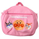 それいけ! アンパンマン ナイロンDパック ピンク お出かけや遠足などに大活躍 ANW3000(PI) Go for Anpanman Nylon Pack