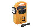 Gbg 3WAY[dWICg ET-13 charging radio light