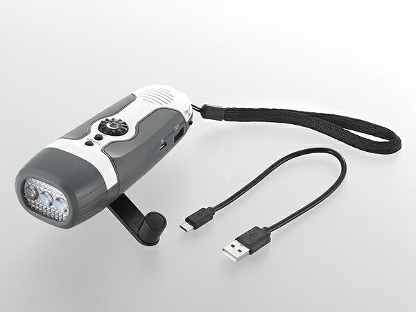 Gbg @\|[^uCg ET-17 multifunctional portable light