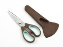 コンパクトキッチンハサミ 収納ケース付 TP-8 compact kitchen scissors