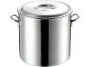 MTI プロガスト アルミ寸胴鍋 45cm 目盛付 (043350-045) Progust aluminum pot