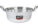 エムテートリマツ プロセレクト 料理鍋 54cm (017001-054) Pro Select Cooking Pot