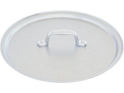 エムテートリマツ 業務用アルミ蓋 54cm (001850-054) commercial aluminum lid