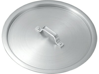 KO アルミ鍋蓋 42cm (072116-042) aluminum pot lid