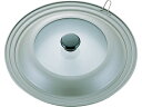 エムテートリマツ テフロンセレクトフライパンカバー 24～26cm用 窓付 (028752-001) Teflon select frying pan cover