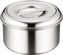 AG 18-8 浅型キッチンポット 10cm (007299-001) Shallow kitchen pot