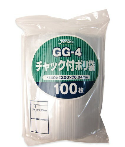 Ge[g}c W`bN 85~120mm GG-4(037534-004) Increased double zipper bag