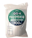 Ge[g}c W`bN 60~85mm GG-2(037534-002) Increased double zipper bag