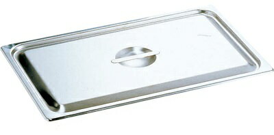 {Ԑ쏊(Honma) 18-8 zepW C^Cv 1/3TCY (030017-005) Hotel pan lid