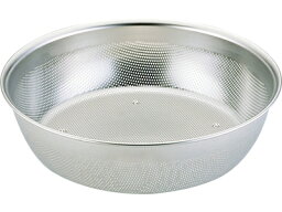 エムテートリマツ UK18-8 HACCP対応浅型パンチボール 21cm (030983-021) compatible shallow punch bowl