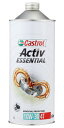 カストロール(Castrol) アクティブ エッセンシャル 4サイクル エンジンオイル 1L 10W-30 鉱物油 入数：1缶 2輪 cycle engine oil