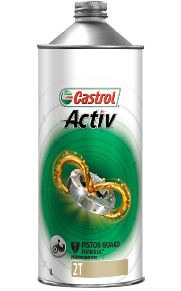 JXg[(Castrol) ANeBu 2T 2TCN GWIC 1L  F1 2 cycle engine oil