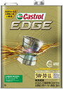 カストロール(Castrol) エッジ エンジンオイル 4L 5W-30 LL 全合成油 入数：1缶 engine oil