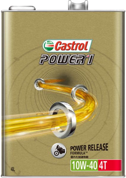 カストロール(Castrol) パワー1 4T 4サイクル エンジンオイル 4L 10W-40 部分合成油 入数：1缶 2輪 cycle engine oil