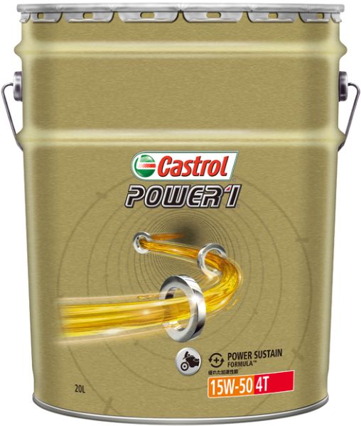 JXg[(Castrol) p[1 4T 4TCN GWIC 20L 15W-50  F1 2 cycle engine oil