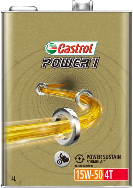 JXg[(Castrol) p[1 4T 4TCN GWIC 4L 15W-50  F1 2 cycle engine oil