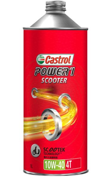 JXg[(Castrol) p[1 XN[^[ 4T 4TCN GWIC 1L 10W-40  F1 2 cycle engine oil