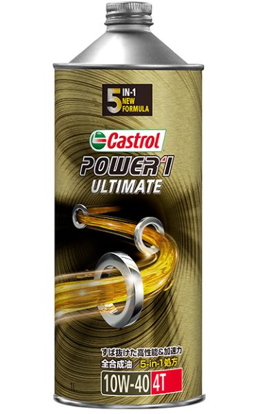 JXg[(Castrol) p[1 AeBCg 4T 4TCN GWIC 1L 10W-40 S F1 2 cycle engine oil