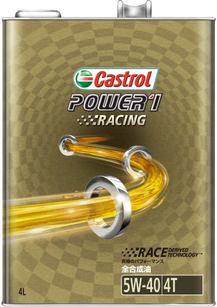 JXg[(Castrol) p[1 AeBCg 4T 4TCN GWIC 4L 5W-40 S F1 2 cycle engine oil