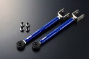 D-MAX D1 SPEC ピロリアトーコントロールロッド 日産 セフィーロ A31 Ver.1 Pyrolia toe control rod