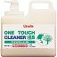 鹩(Linda) ѱվ 󥿥å꡼ʡES 2kg ݥץ TZ61(4770) Liquid soap for hand washing One touch cleaner