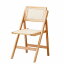 Mash amu フォールディングチェア W420×D490×H780(SH415)mm AMU-FC01 folding chair