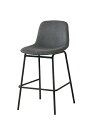 弘益 ノアル ハイチェア ダークグレー W445×D510×H870(SH585)mm NOAL-CF2(DGR) high chair