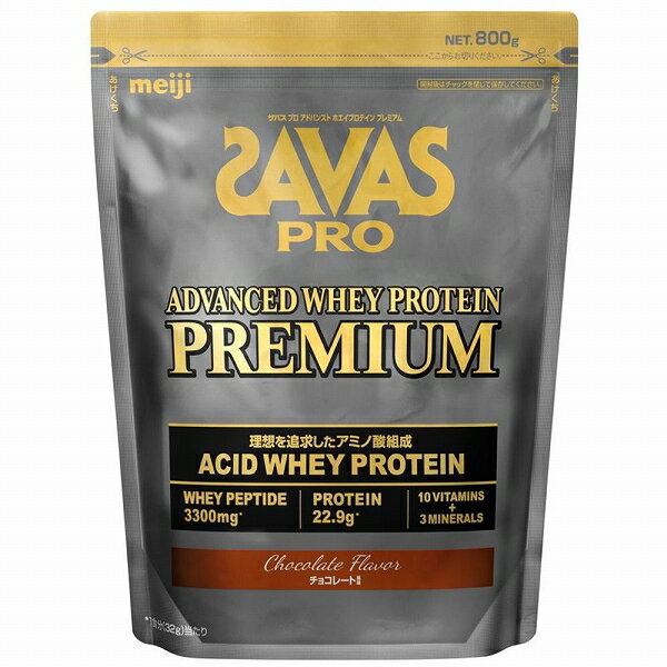 Х(SAVAS) ץ ɥХ󥹥 ۥץƥ ץߥ 800g 祳졼̣ 2631976 Pro Advanced Whey Protein Premium