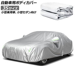 https://thumbnail.image.rakuten.co.jp/@0_mall/autoparts-agency/cabinet/tuning289/ap-sd365-3sd_001.jpg