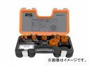 バーコ/BAHCO バイメタルホルソーセット 3834-SET-72 Bimetal horset
