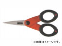 o[R/BAHCO nfBNtg FS-5 Handy craft scissors