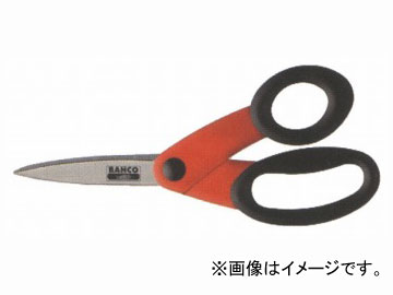 バーコ/BAHCO ハンディクラフト鋏 FS-7.5 Handy craft scissors