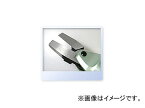 室本鉄工/muromoto F〜S刃：樹脂専用フラット刃 F10S Blade Flat exclusively for resin