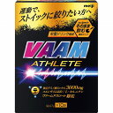 VAAM(ヴァーム) ヴァーム アスリート 顆粒 4.7g×10袋 栄養ドリンク風味 2650005 Verm Athlete Granules 1