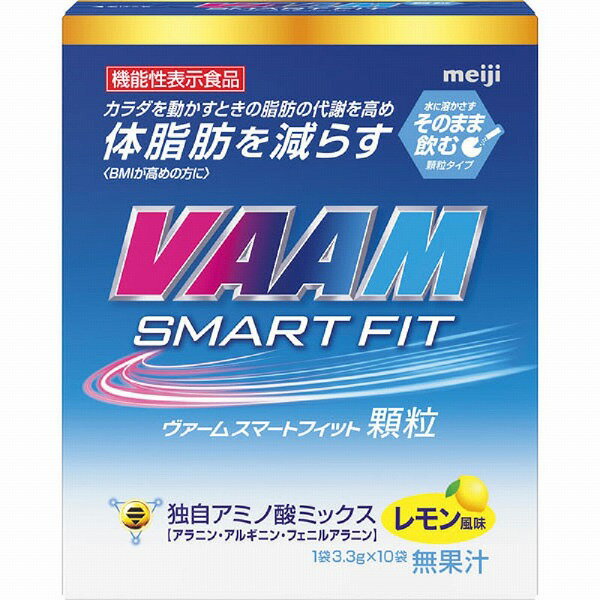 VAAM(@[) @[ X}[gtBbg  3.3g~10  2650036 Varm Smart Fit Granules