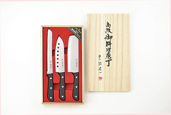   䗿 3pcZbgEB CK-532(1003799) Cooking knife