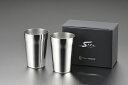 SAE タンブラー 320mL 2P FM-106 tumbler