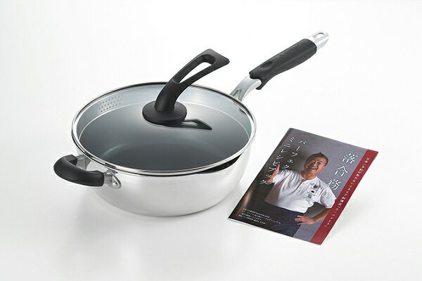 落合 務 深型ボイルパン 26cm LB-121(1003987) deep boiling pan