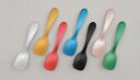 ルリール アルミアイススプーン グリーン PS-5350 aluminum ice spoon