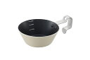 スヌーピー クッキングシェラカップ ベージュ SN-135B cooking shella cup