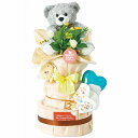 楽天オートパーツエージェンシーおむつケーキ 3段 男の子 24-10000B-OP（2046-060） Diaper cake