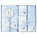 ^IZbg u[ 22743-03050-309(2081-141) Towel set