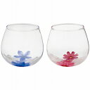 山勝美濃陶苑(Yamakatsuminotouen) フローラ ゆらりグラスペアA FY-3003A(2129-054) Yurari Glass Pair