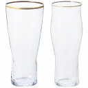 山勝美濃陶苑(Yamakatsuminotouen) チアーズ 飲み比べ ペアグラス CH-3003AT(2129-078) Drink comparison paired glass