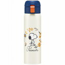 ステンレスワンタッチボトル 480mL スヌーピー STOT5/575396(2137-075) Stainless steel one touch bottle