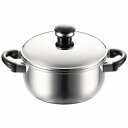 オブジェ ソースポット 20cm OJ-6(2148-030) sauce pot